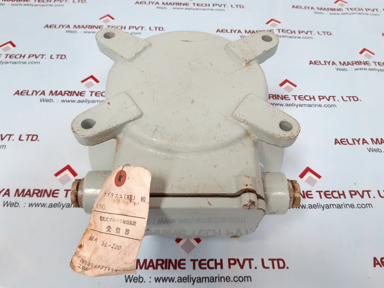 Nabco sl-200 rpm meter