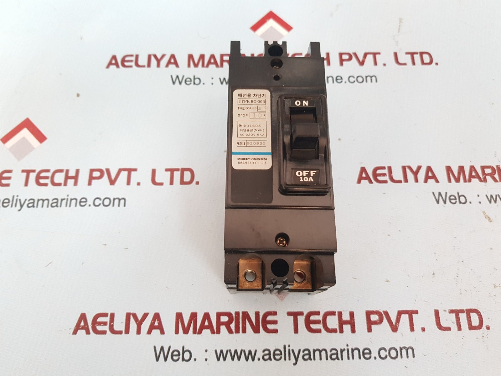 Hyundai ho-30d molded case circuit breaker 