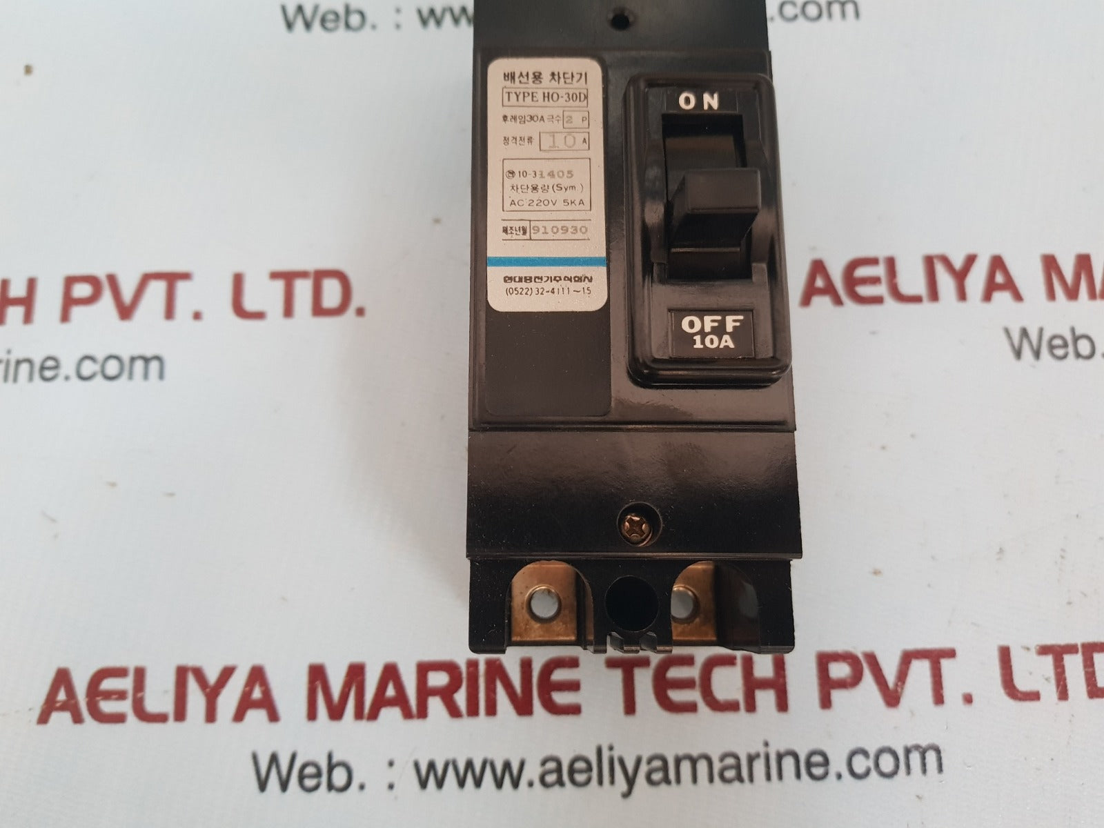 Hyundai ho-30d molded case circuit breaker 