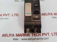 Hyundai ho-30d molded case circuit breaker 