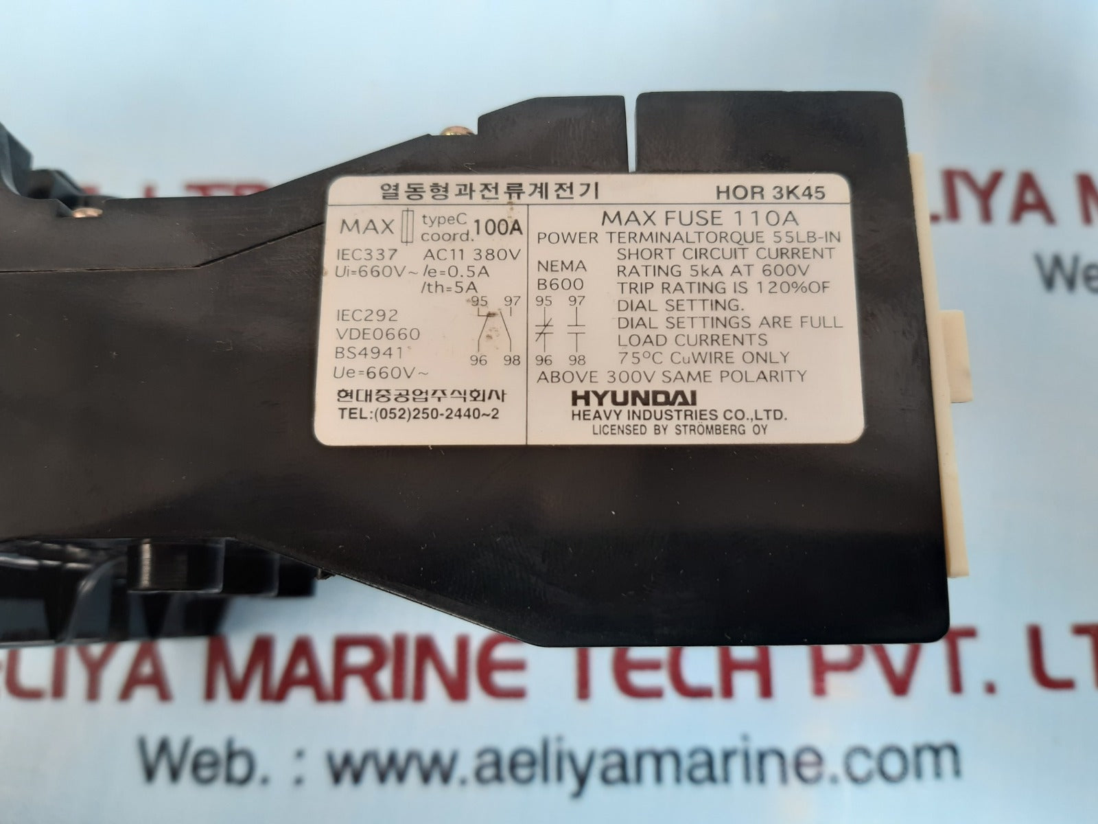 Hyundai hor 3k45 thermal overload relay