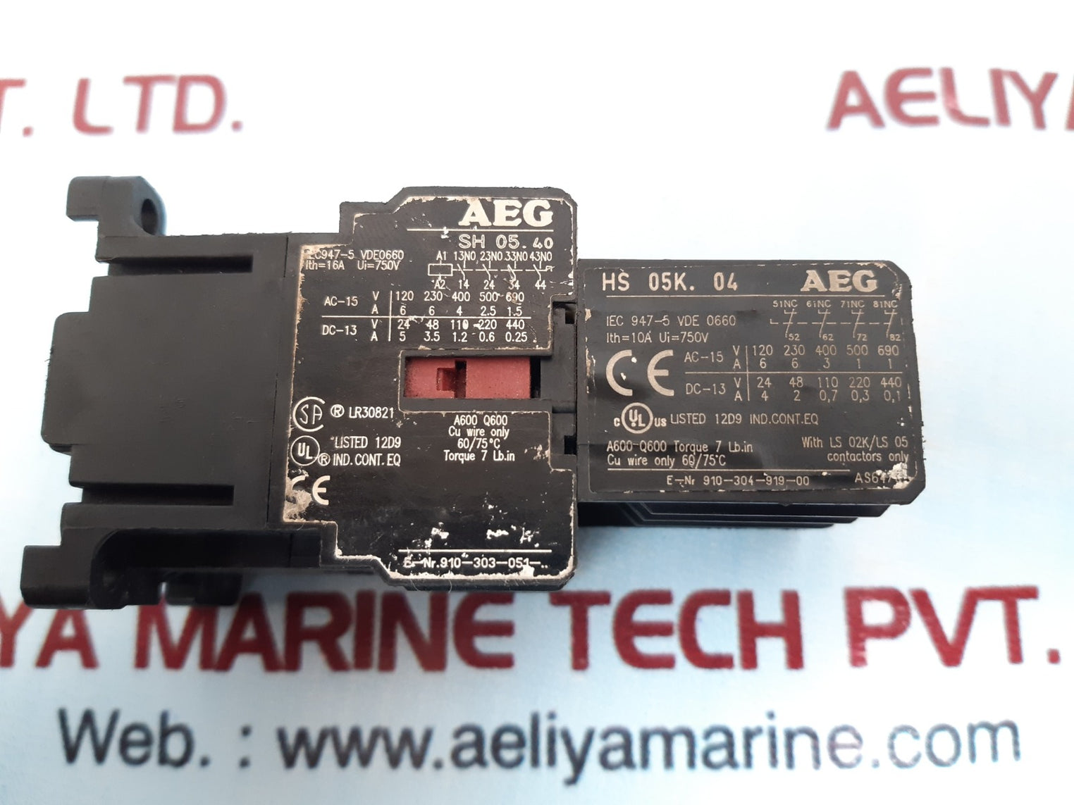 Aeg sh 05.40/hs 05k.04 mini relay 