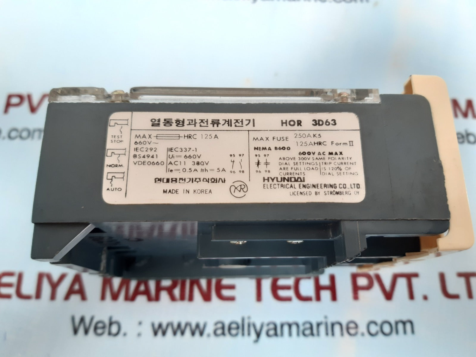 Hyundai hor 3d63 thermal overload relay