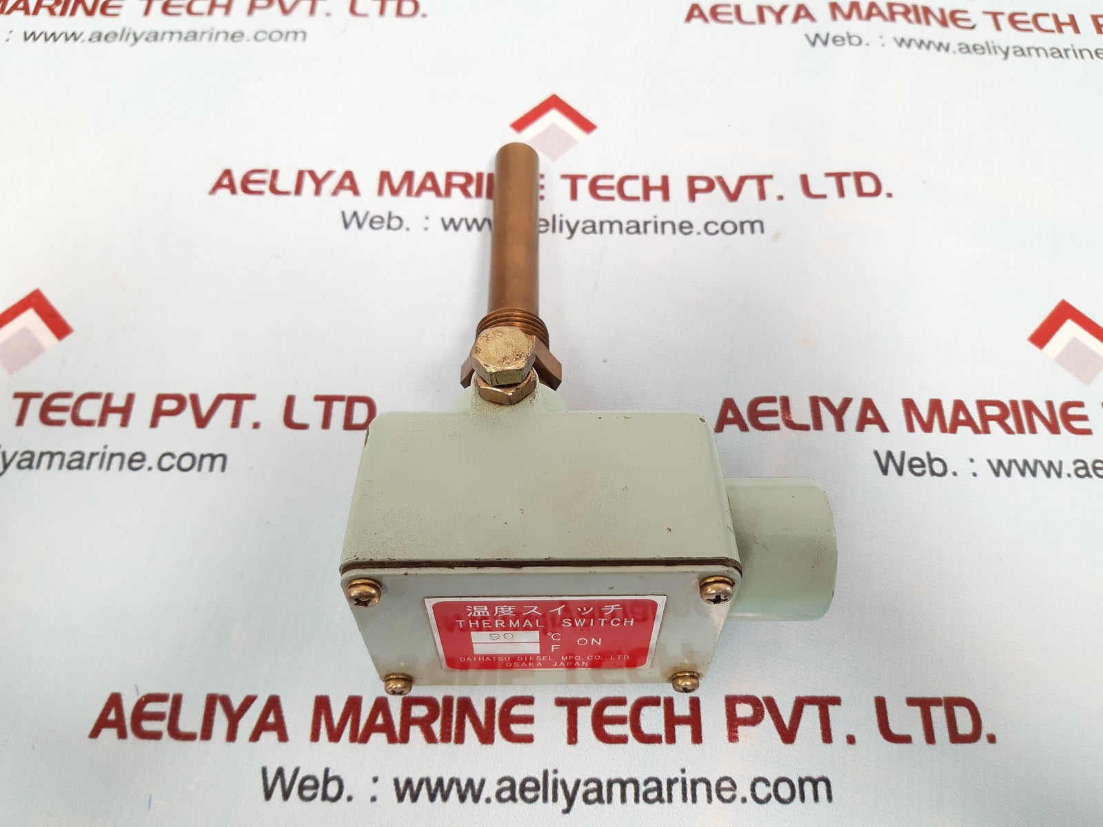 daihatsu diesel thermal switch