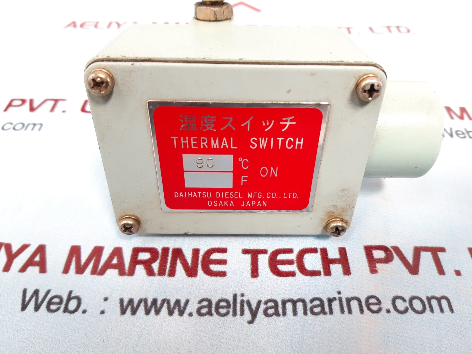 daihatsu diesel thermal switch