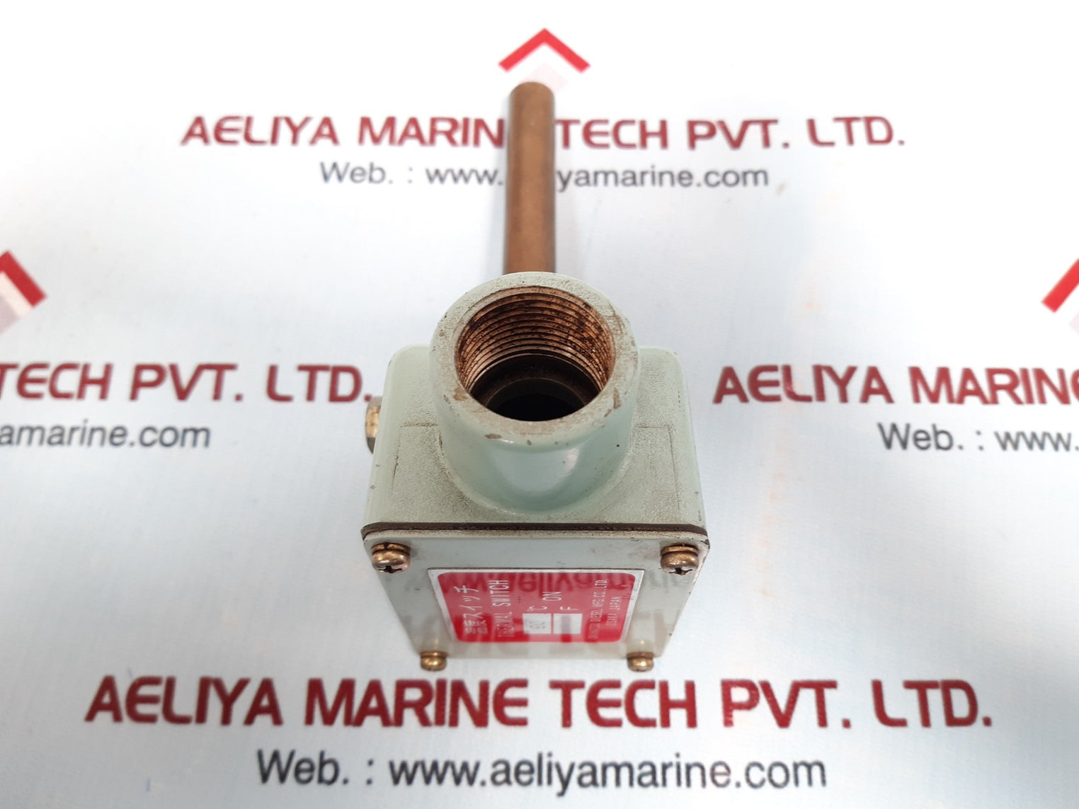 daihatsu diesel thermal switch