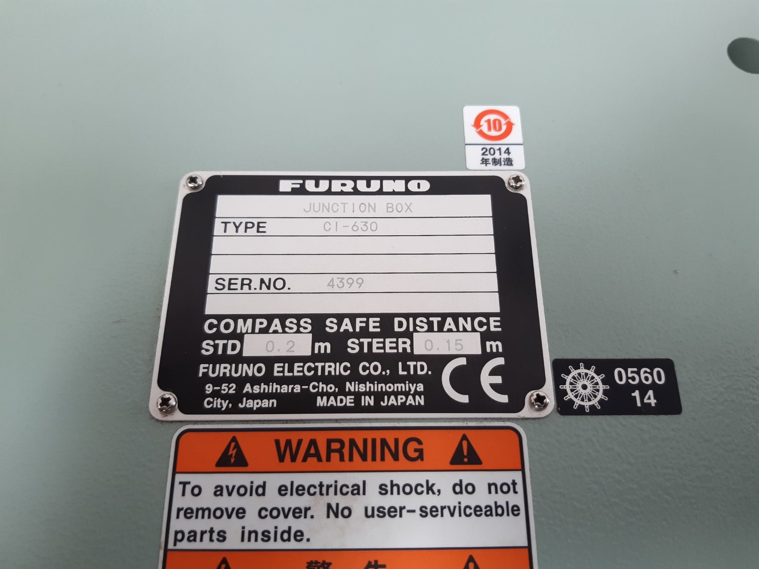 Furuno Ci-630 Junction Box