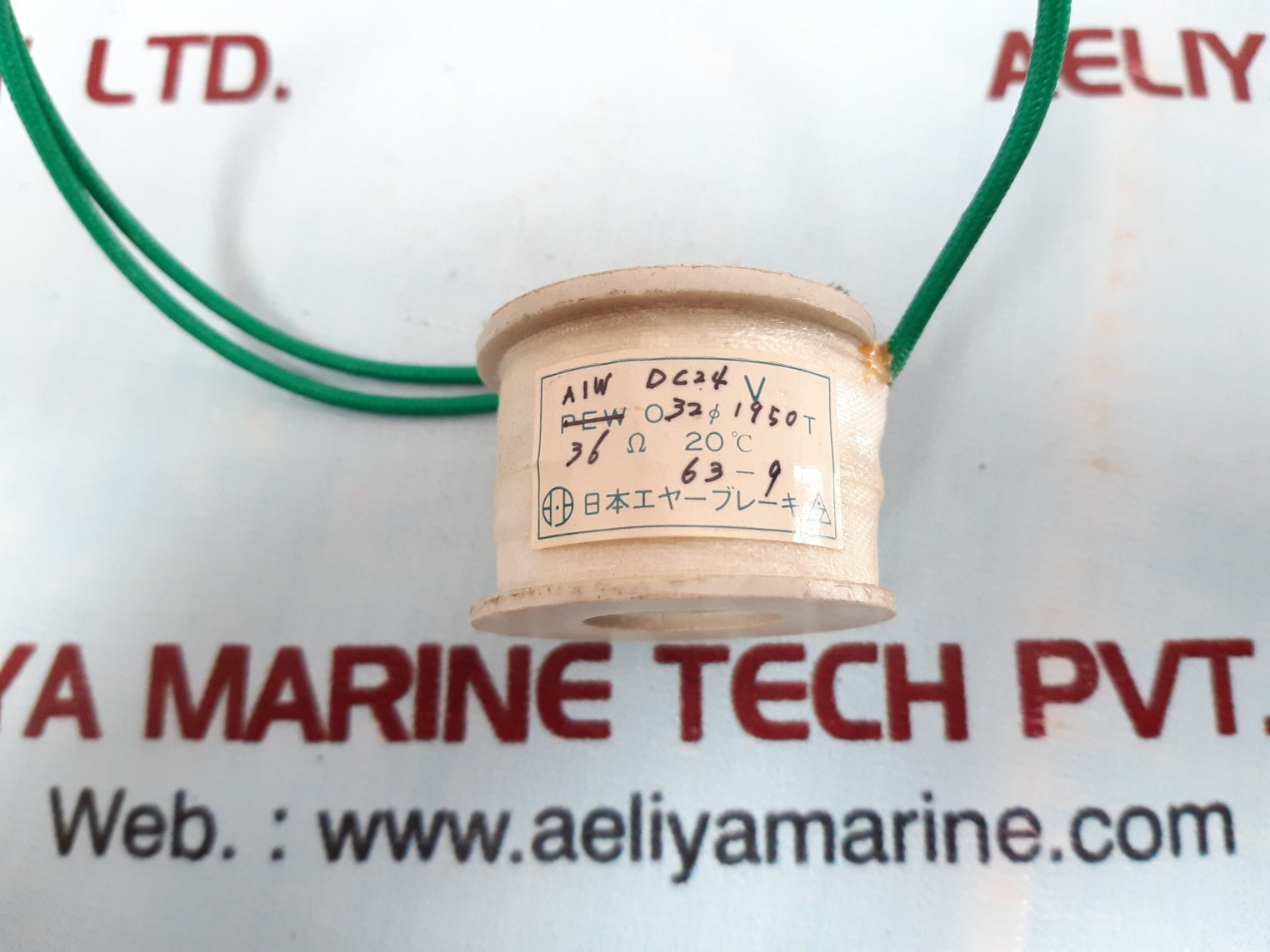 Aiw dc24v coil 