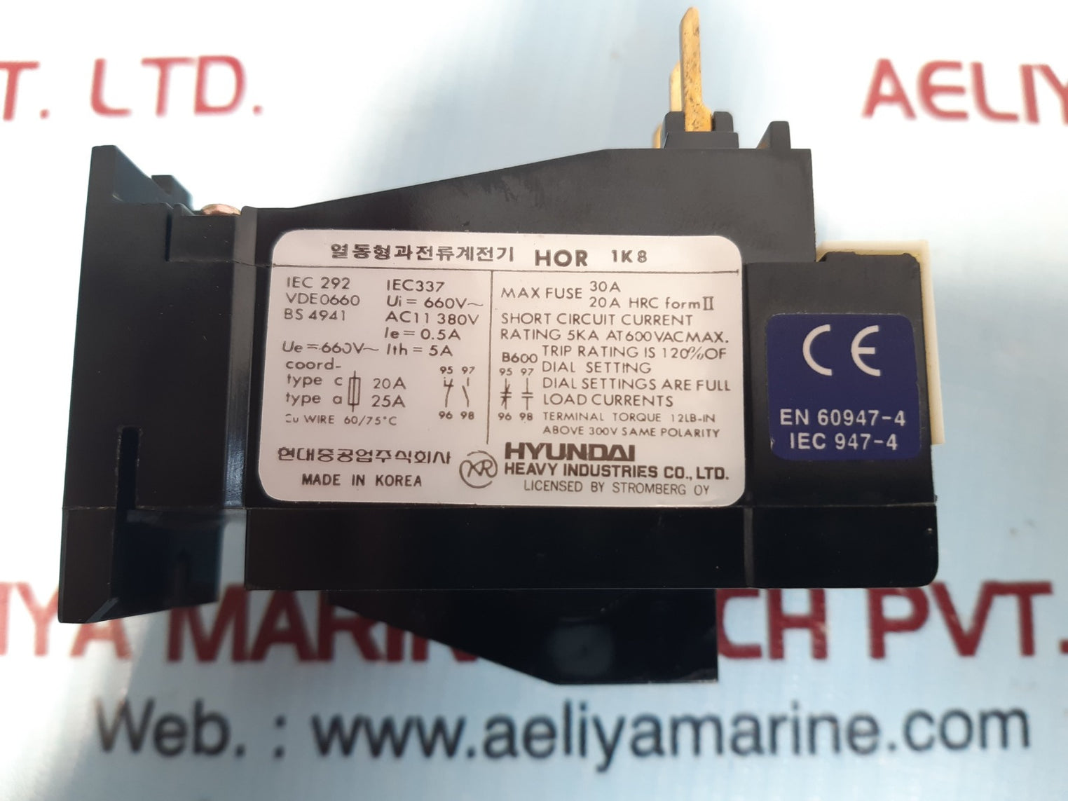 Hyundai hor 1k 8 thermal overlod relay