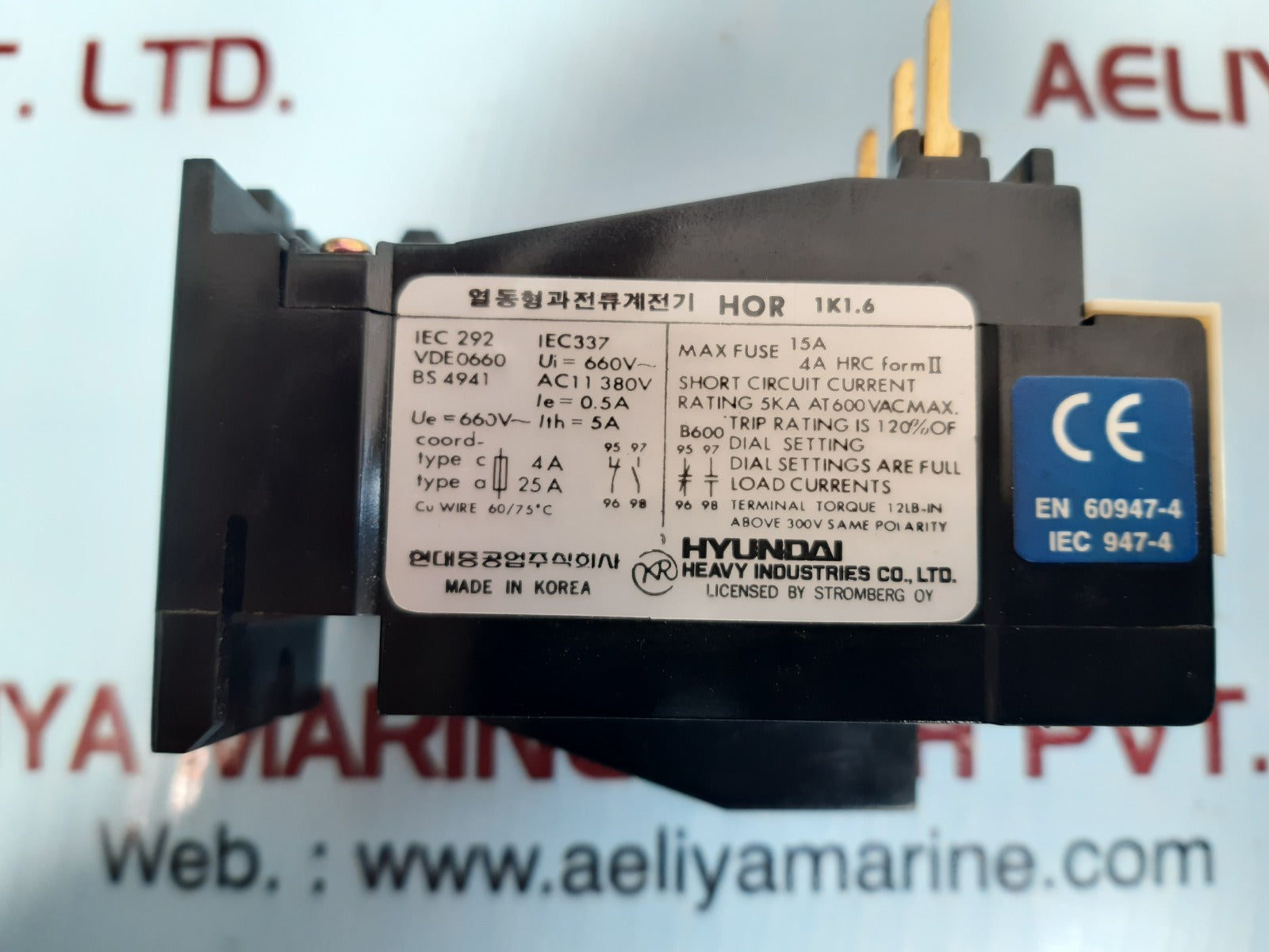 Hyundai hor 1k thermal overload relay hor 1k 1.6