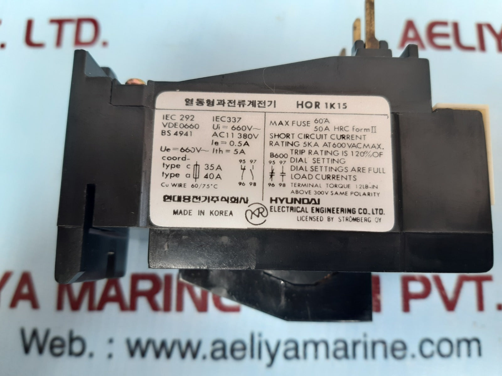Hyundai hor 1k thermal overload relay hor 1k 15