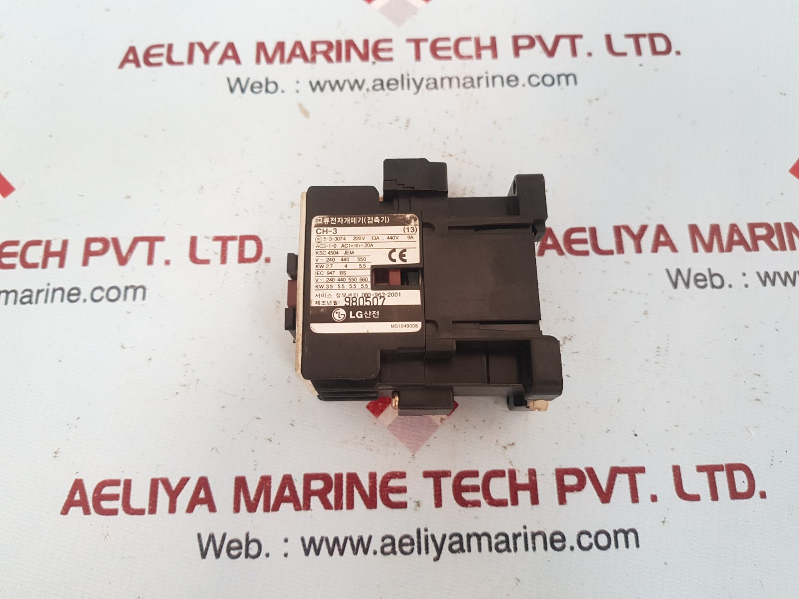 Lg ch-3 magnetic contactor