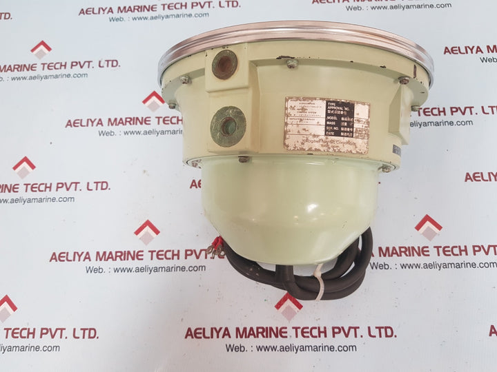 Yokogawa navitec kr005-a gyrocompass repeater