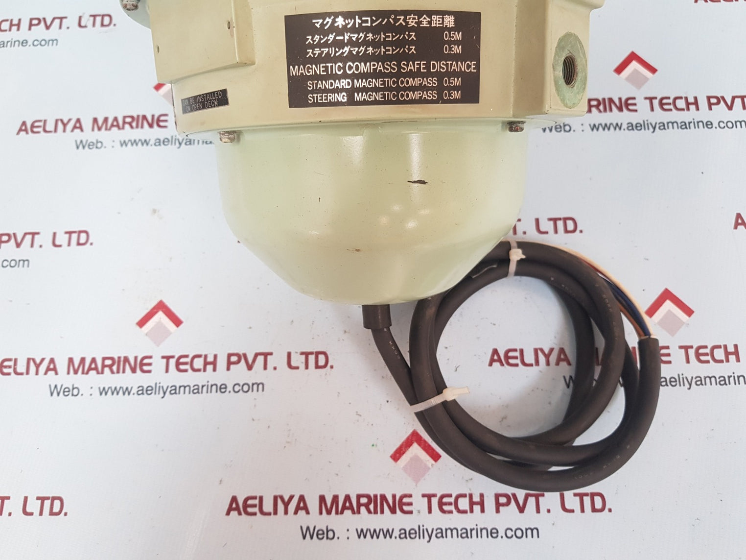 Yokogawa navitec kr005-a gyrocompass repeater