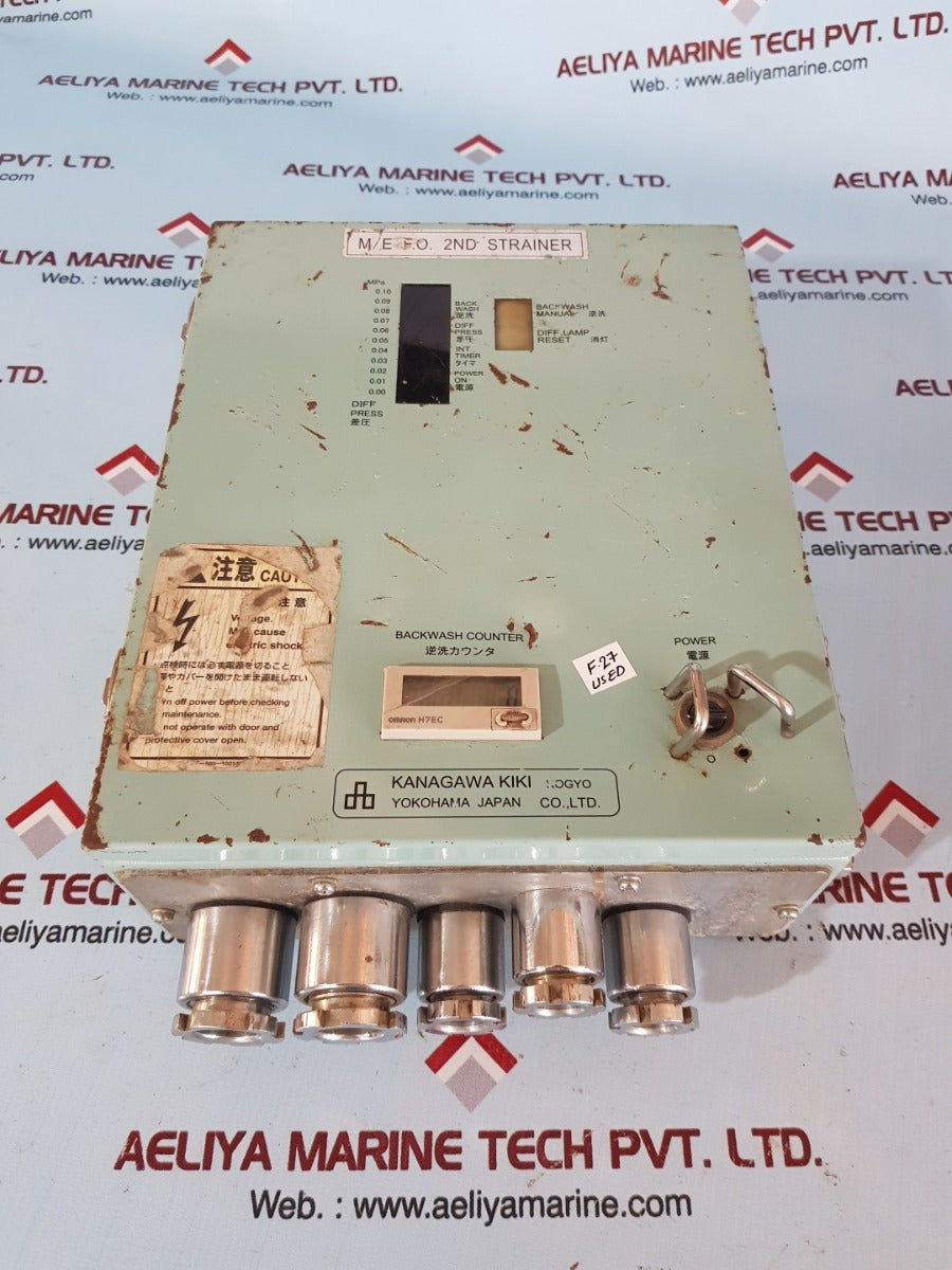 Kanagawa kiki m/e f.o.2nd strainer