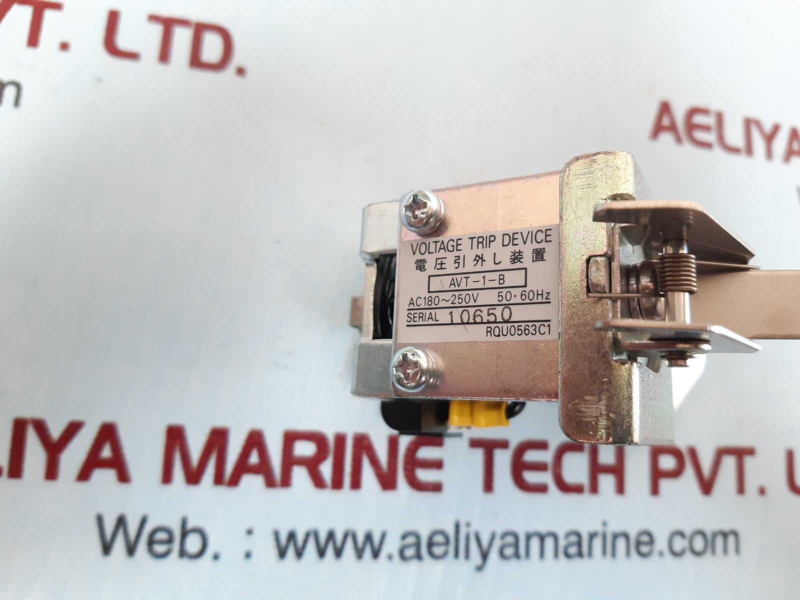 Terasaki avt-1-b Voltage trip device ac 180~250v 50.60hz