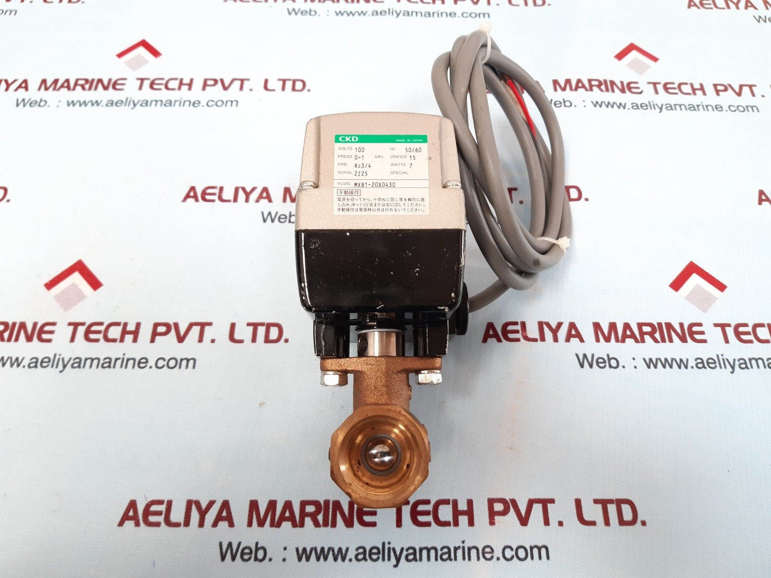 Ckd mxb1-20x0430 electric driven ball valve
