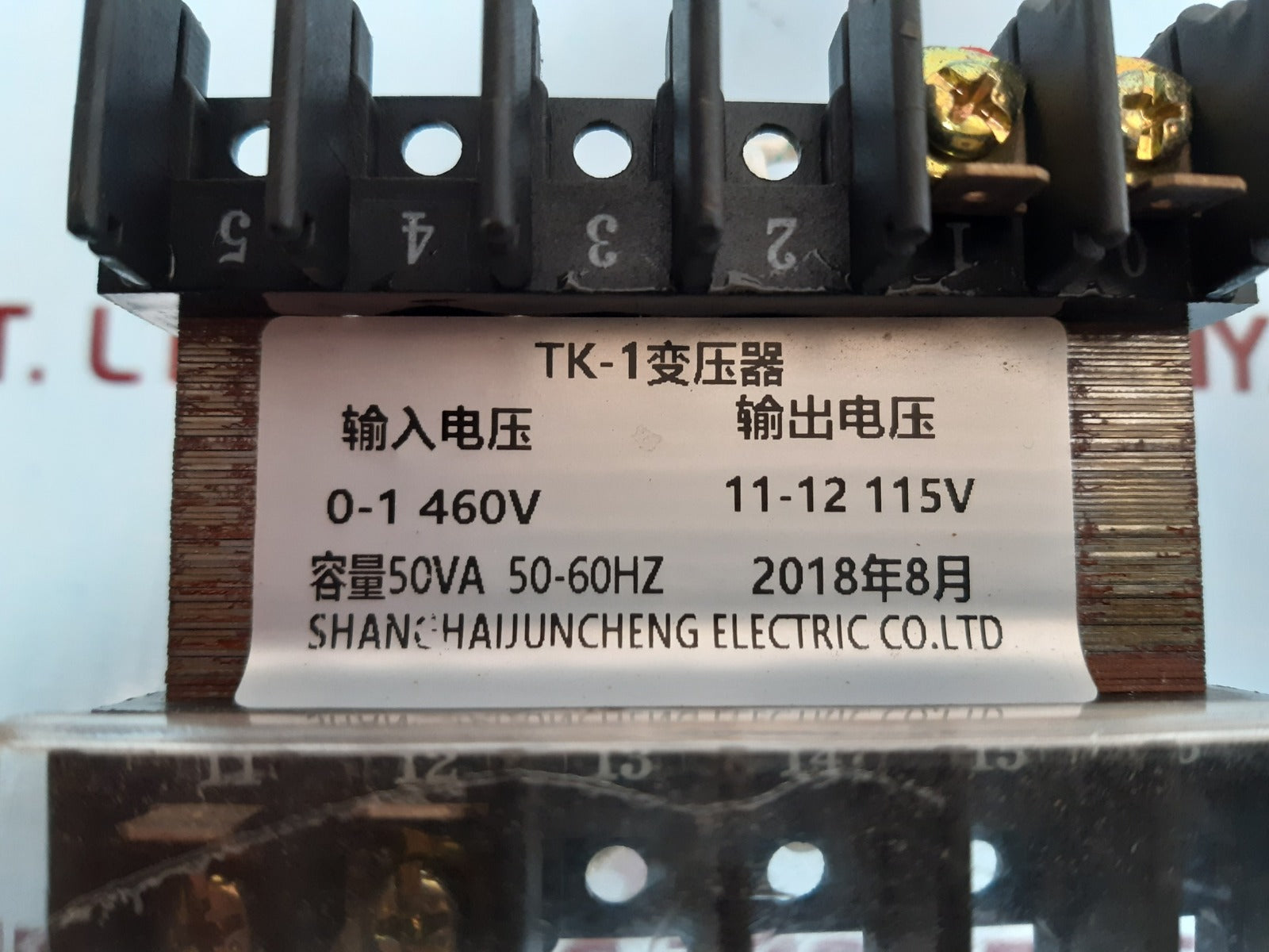 shanghai juncheng tk-1