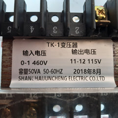shanghai juncheng tk-1