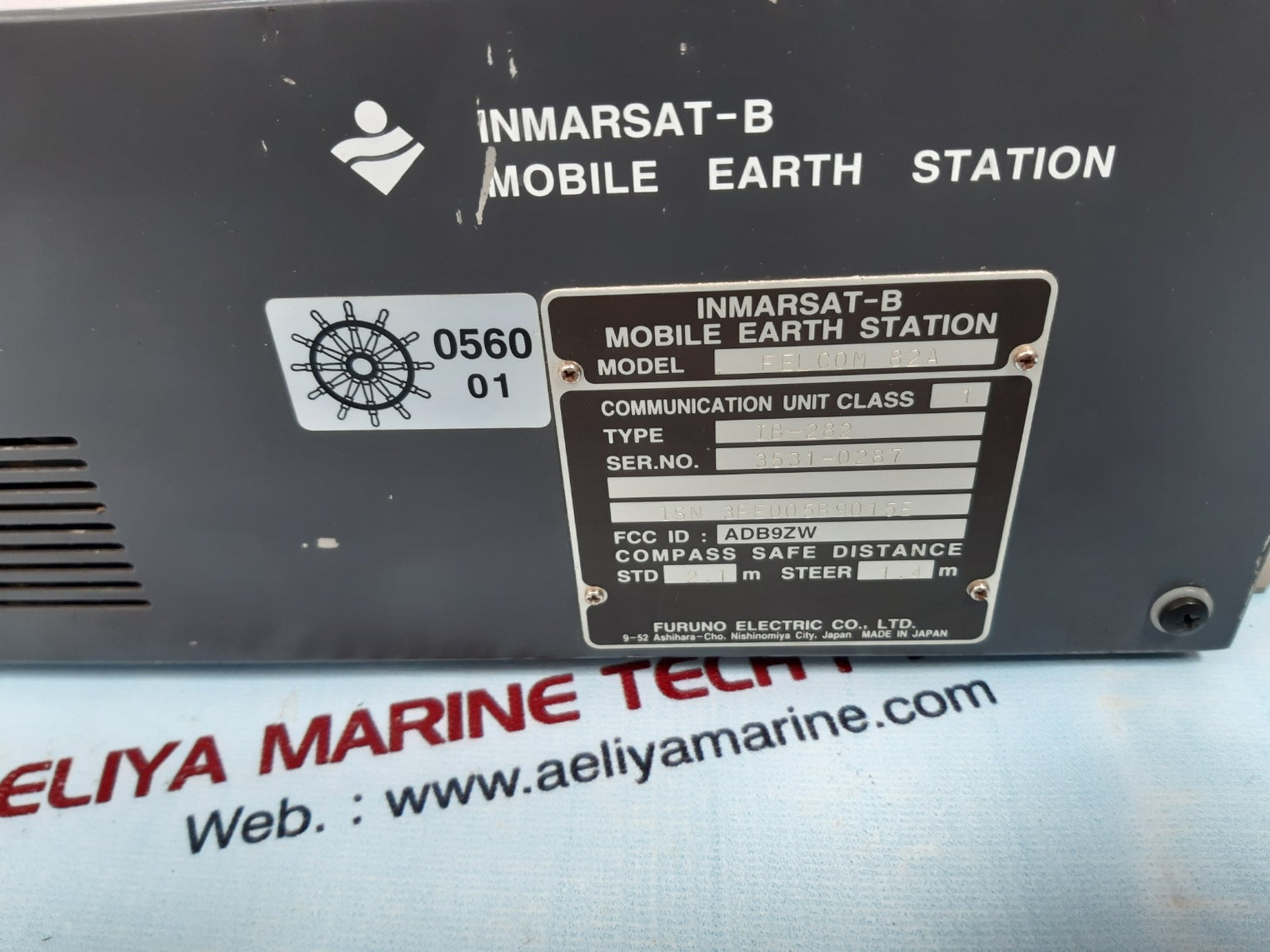 Furuno felcom 82a ib-282 mobile earth station 