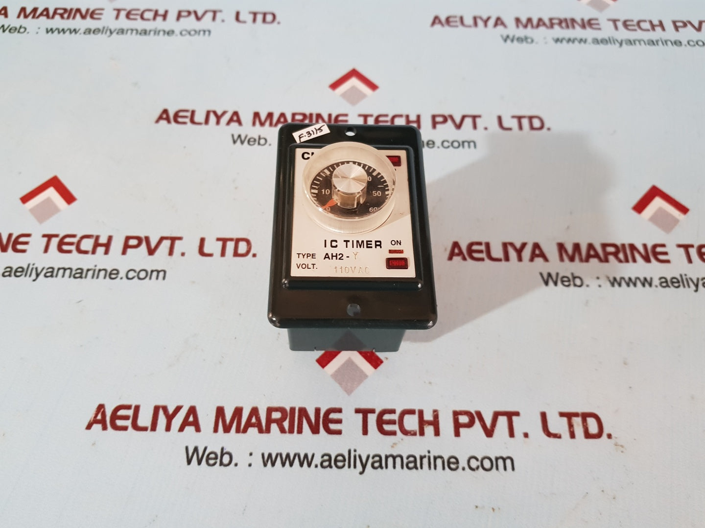 Cikachi ah2-y ic timer 