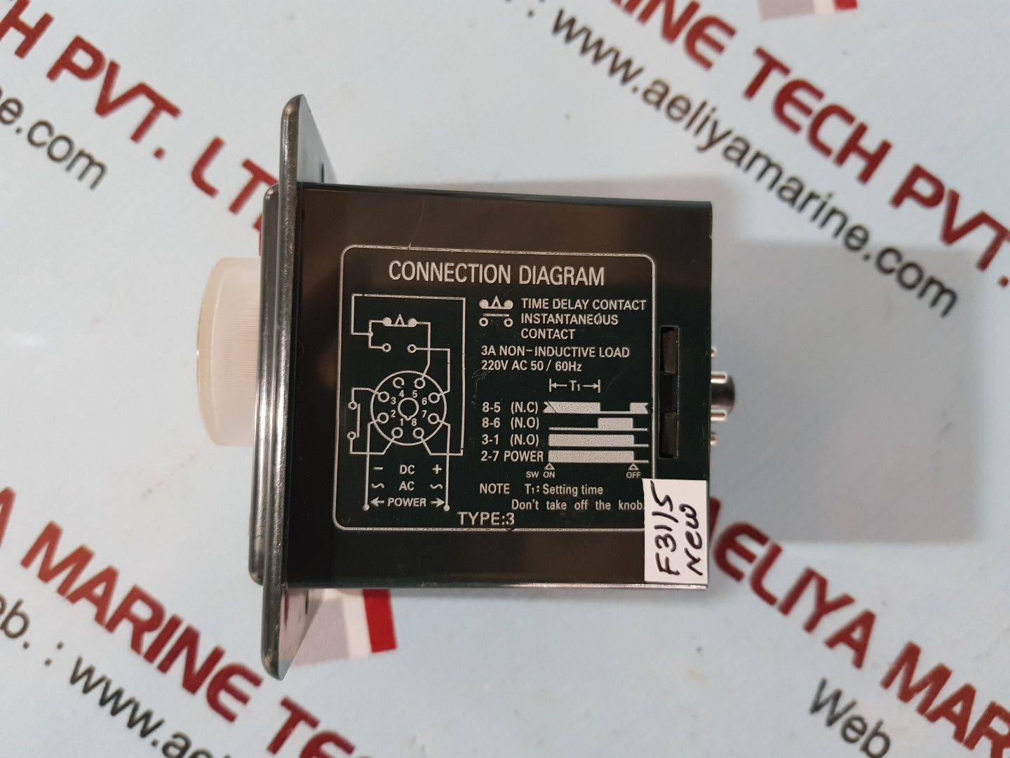 Cikachi ah2-y ic timer 
