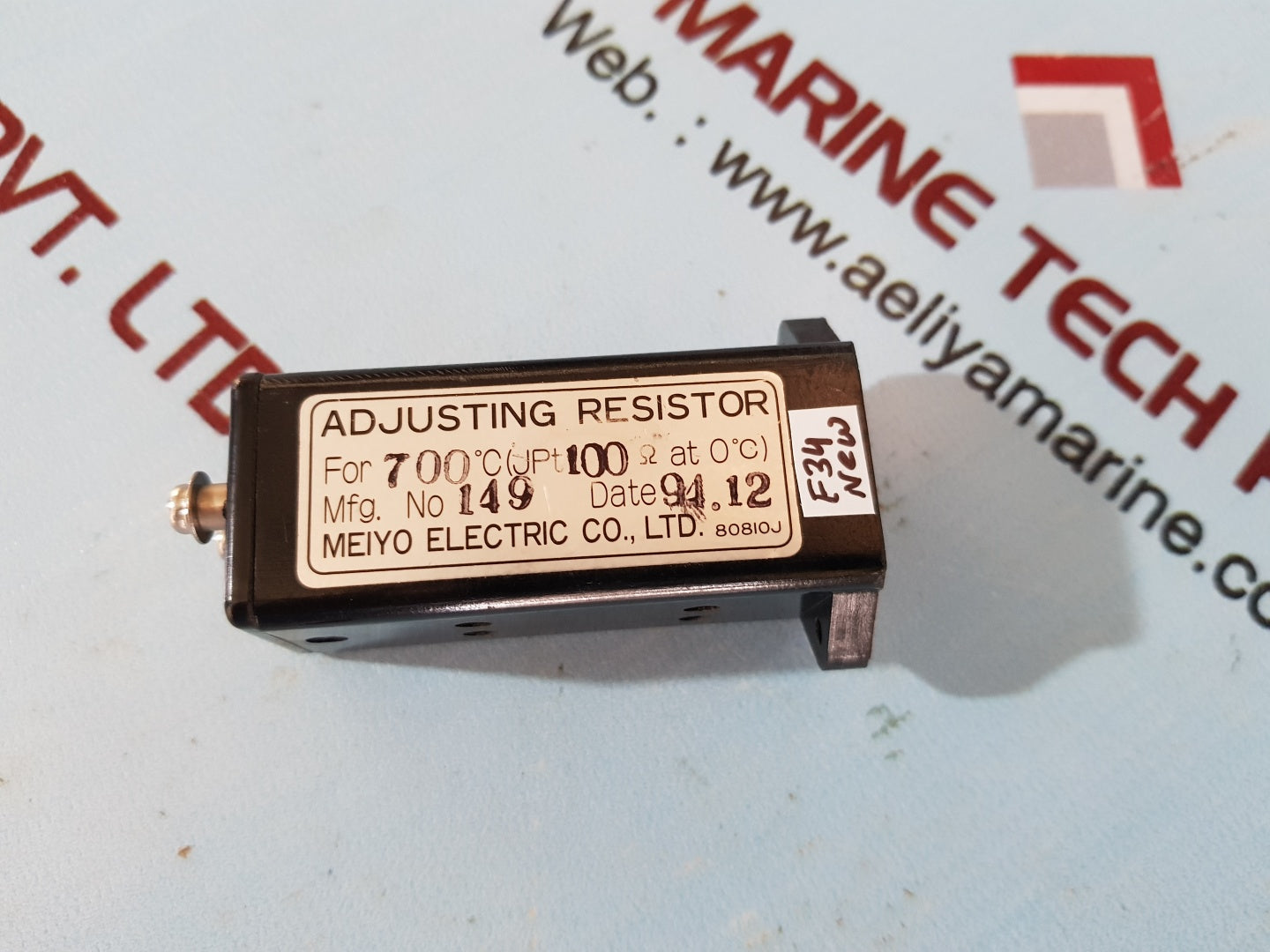 Meiyo electric 700'c adjusting resistor