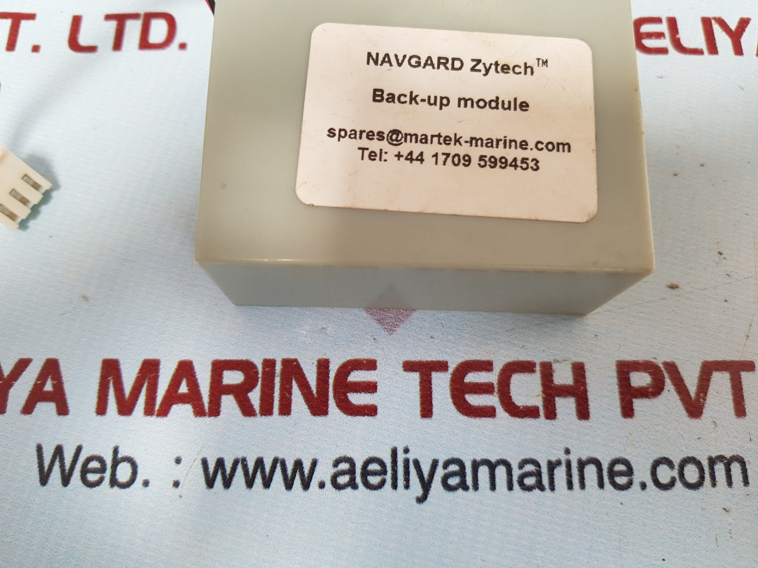 Navgard back-up module