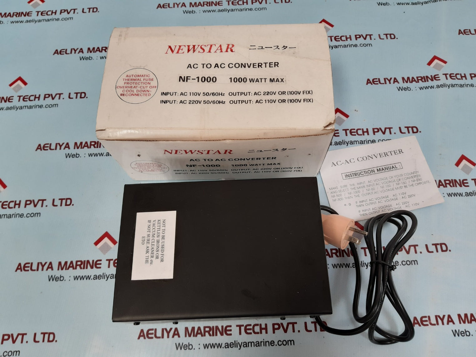 Newstar nf-1000 ac to ac converter