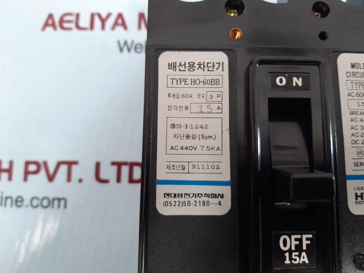 Hyundai electrical ho-60bb molded case circuit breaker