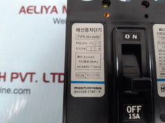 Hyundai electrical ho-60bb molded case circuit breaker
