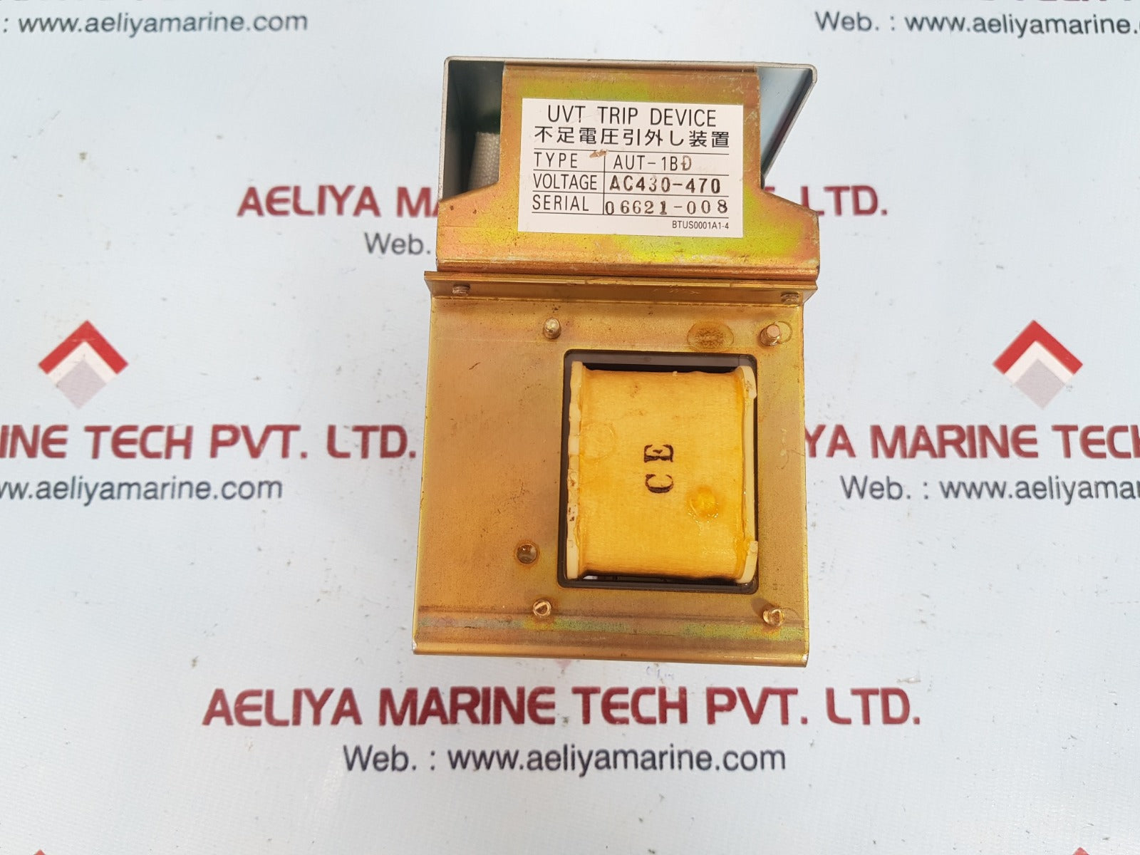aut-1bd uvt trip device new ac430~470
