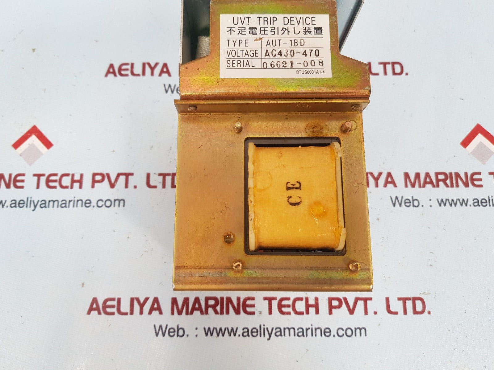 aut-1bd uvt trip device new ac430~470