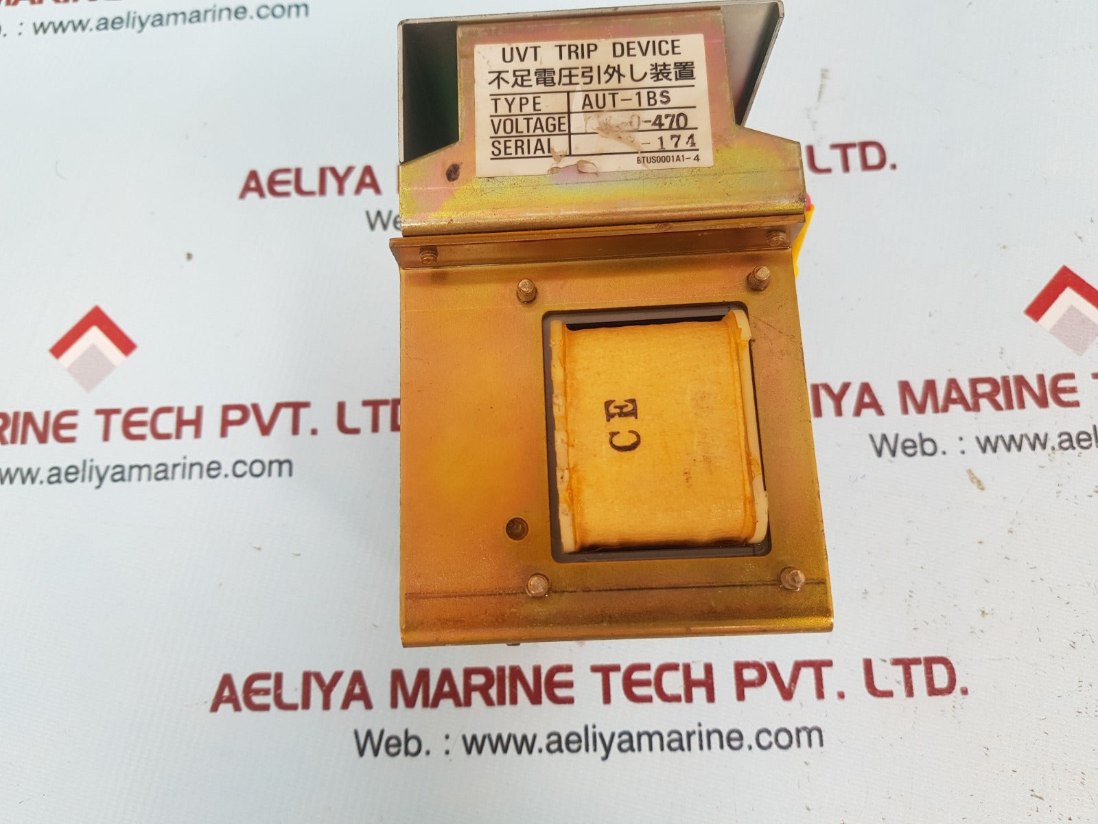 Terasaki aut-1bs uvt trip device 