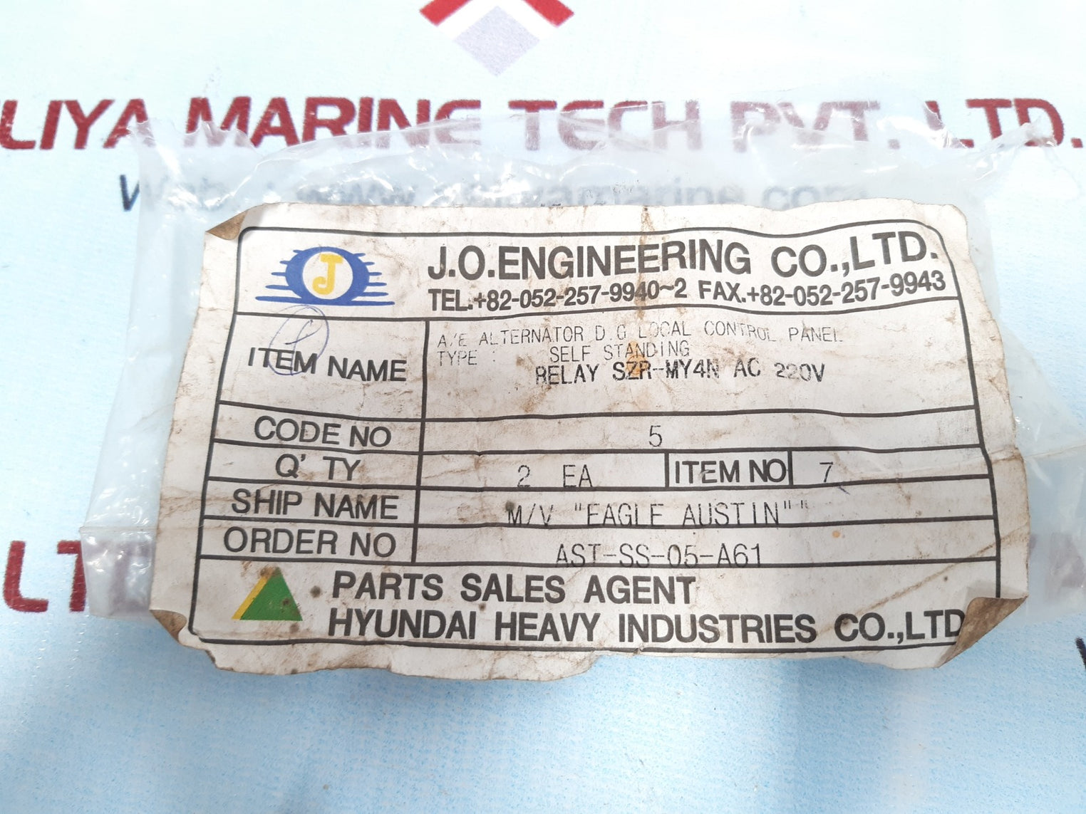 Honeywell Zr-my4-n1 Magnetic Relay 200Vac 3A