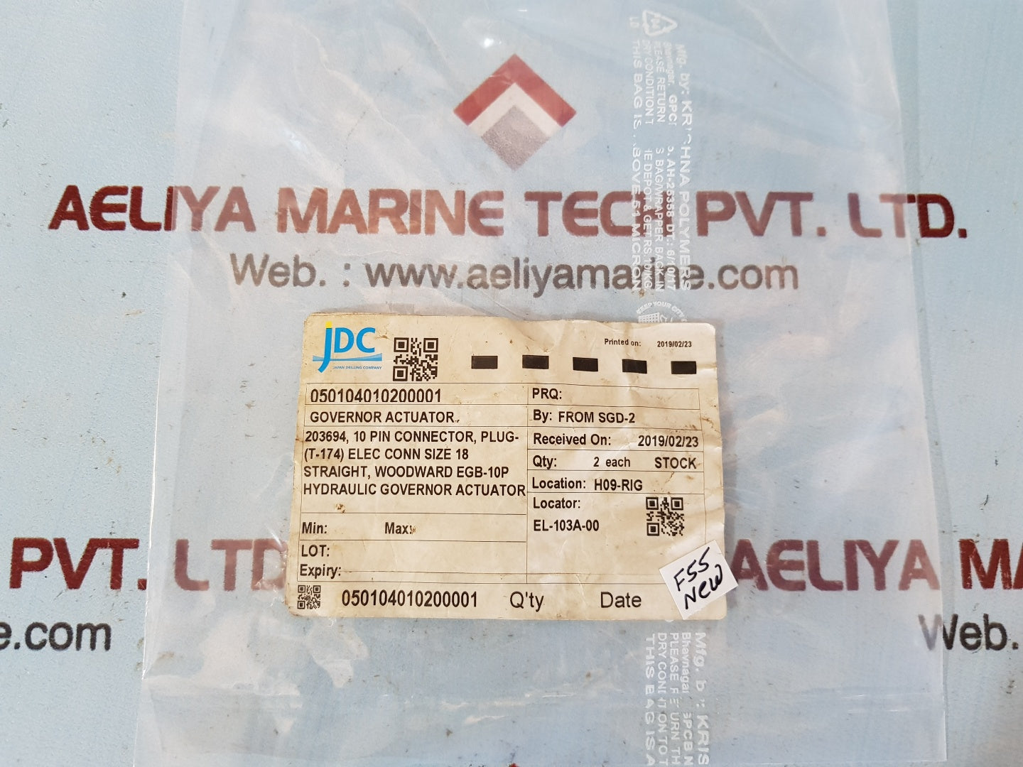 Jdc governor actuator 05010401020001