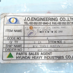 Koino ktm-1m timing relay
