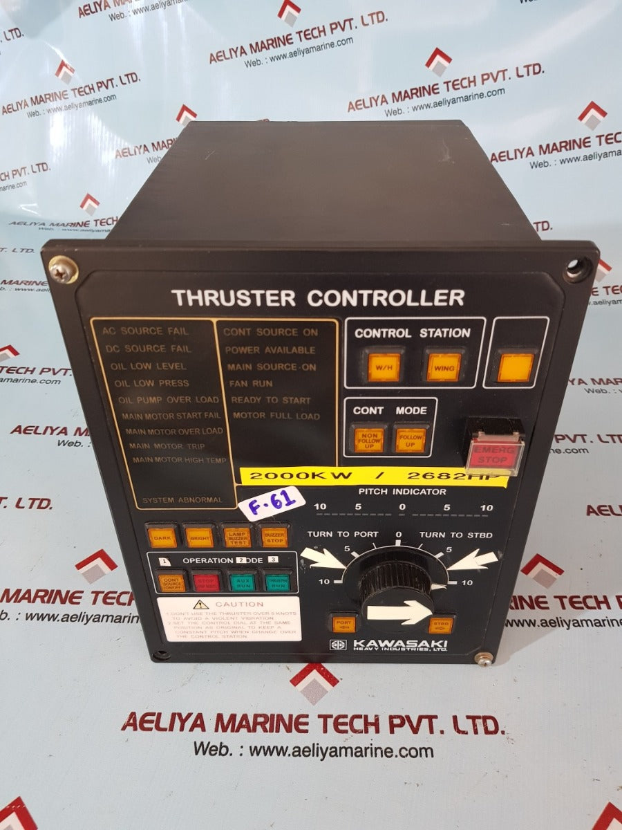 Kawasaki thruster controller 2000kw/2682hp