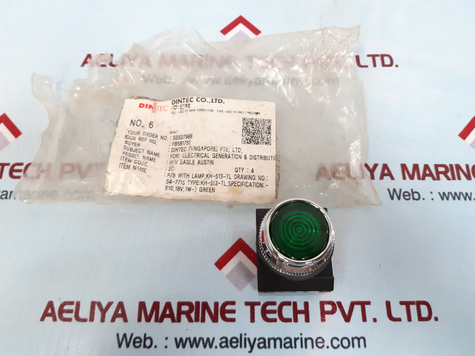 Koino kh-513tl illuminated green push button