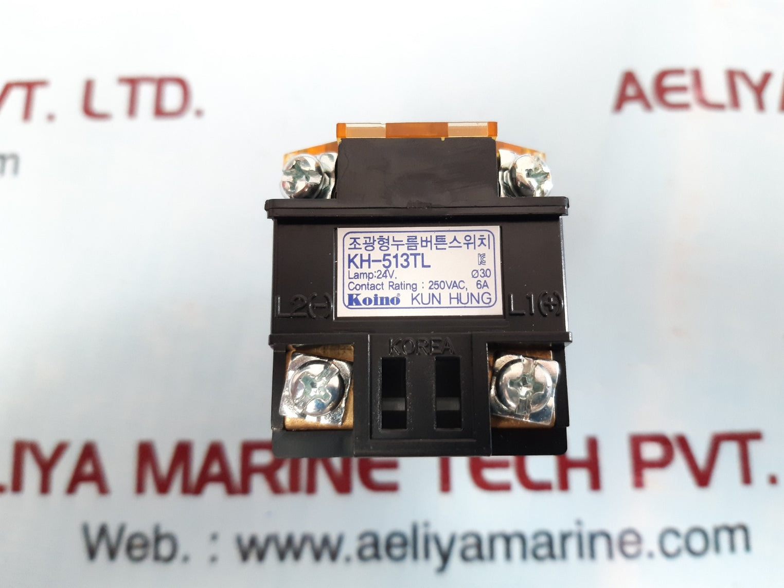 Koino kh-513tl illuminated green push button