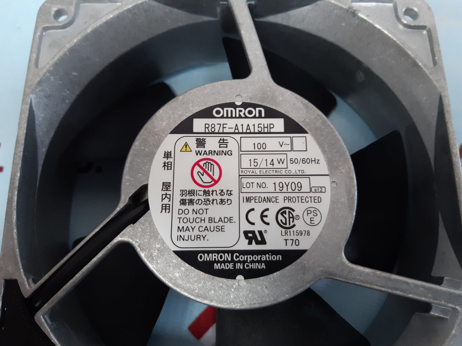 Omron r87f-a1a15hp ac axial fan 100v 50/60hz  15/14w 