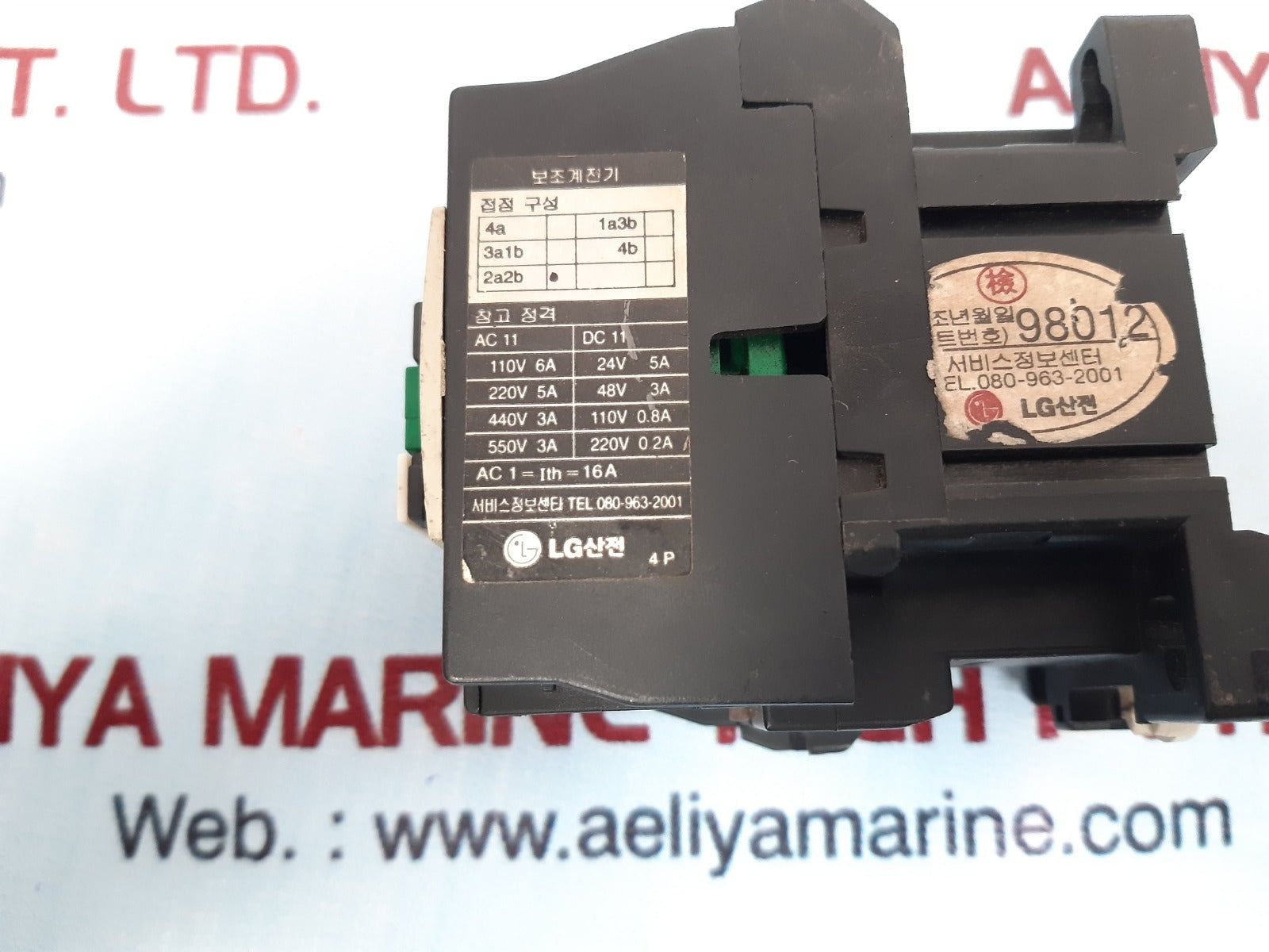 Lg srx-4p contactor 200v 50hz /200-220v 60hz