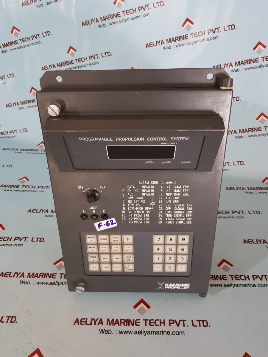 Kamome programable propulsion control system pro-con21 – Aeliya Marine ...
