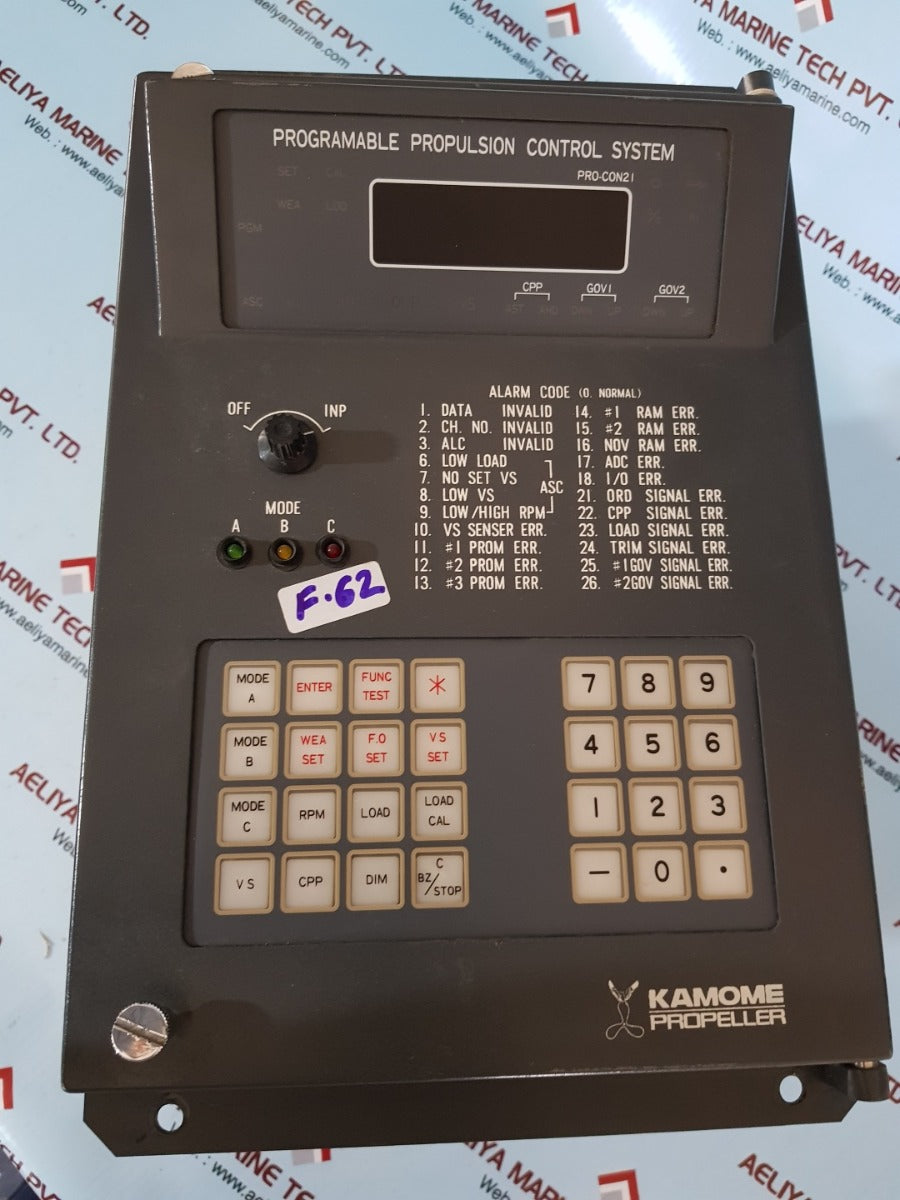 Kamome programable propulsion control system pro-con21