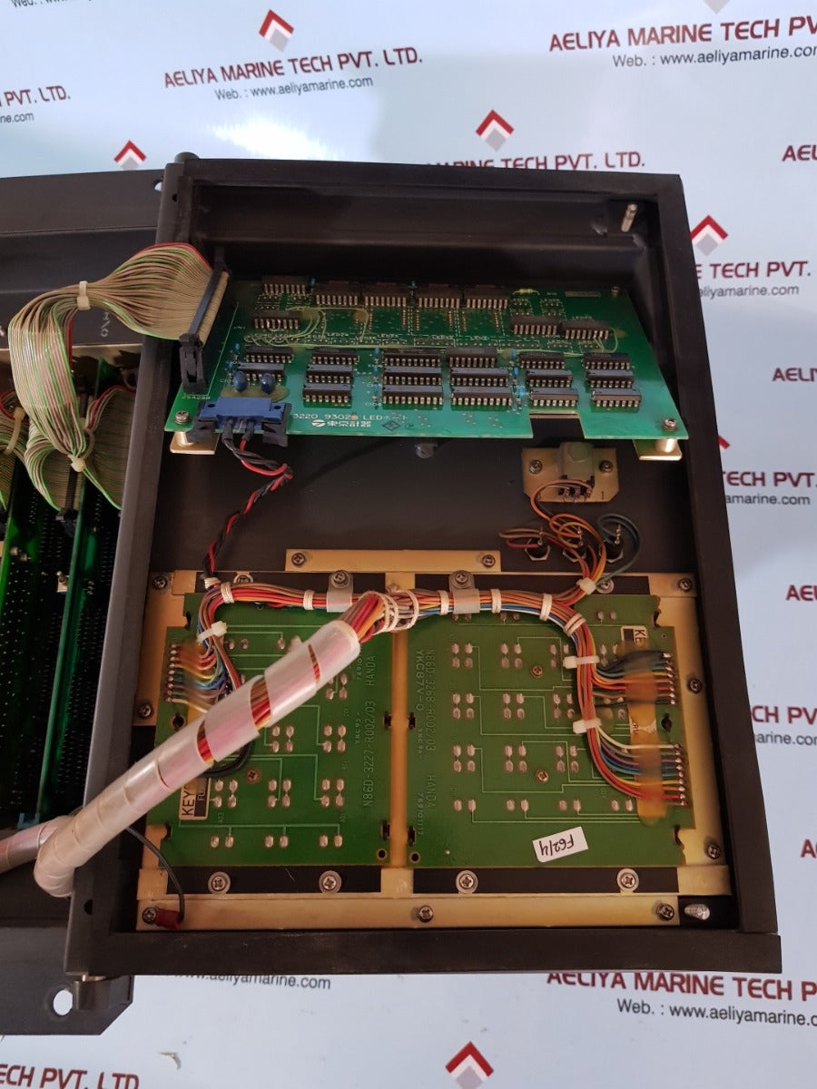 Kamome programable propulsion control system pro-con21