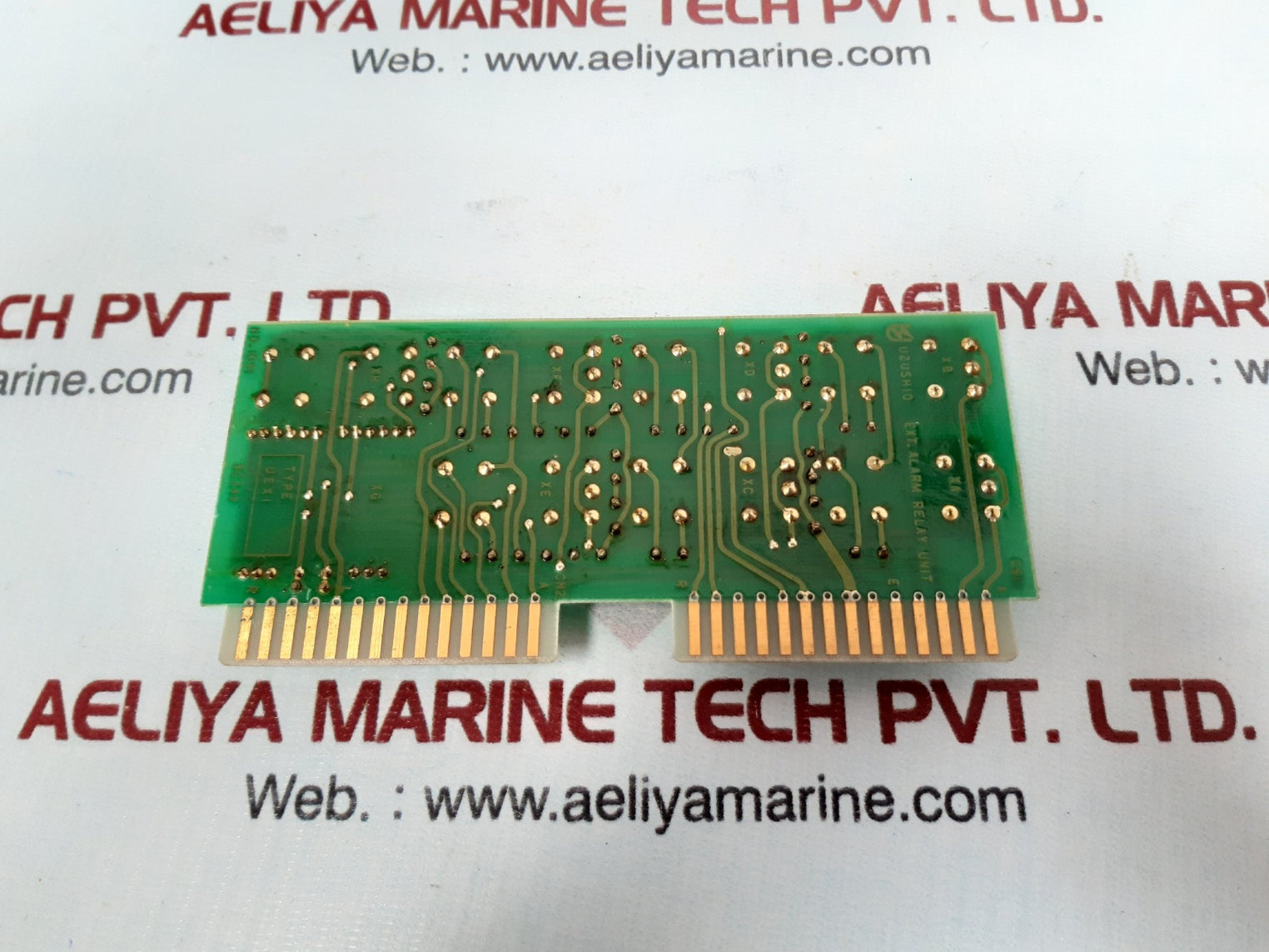 Uzushio uexi ext.alarm relay unit