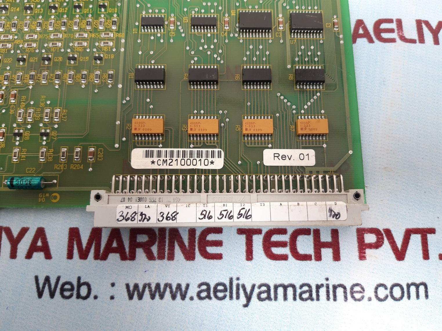 Stella gamma gpv elbau electronics 609003310 pcb card 
