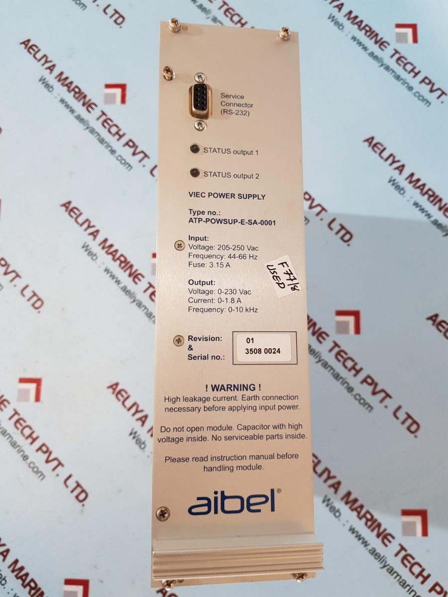 Aibel atp-powsup-e-sa-0001 viec power supply