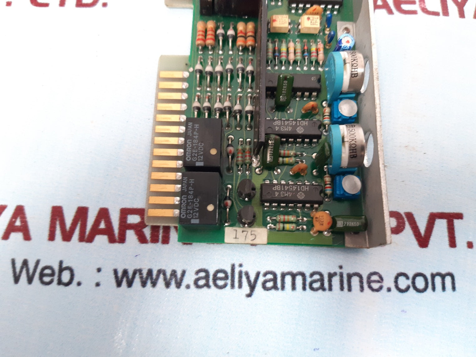 Uzushio ulb3t annunciator