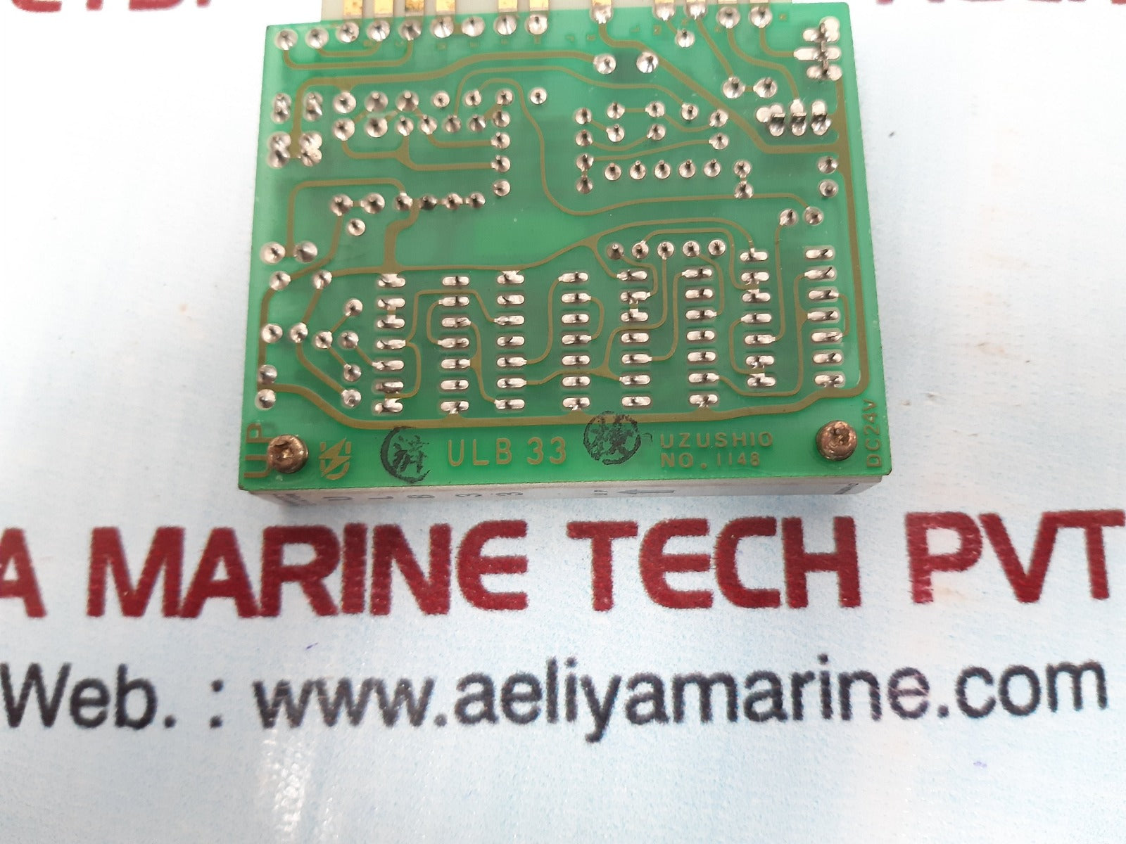 Uzushio ulb33 annunciator